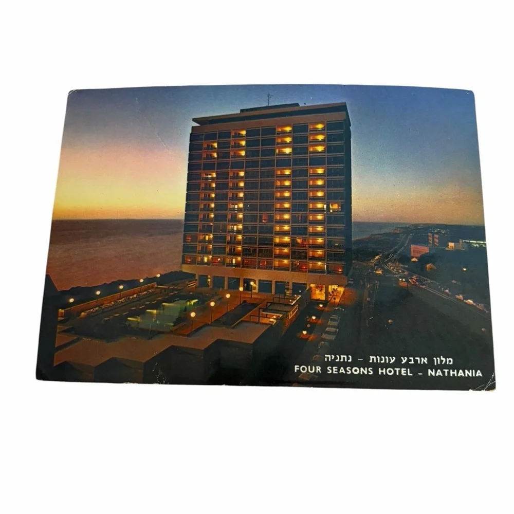 Four Seasons Hotel Nathania Postcard